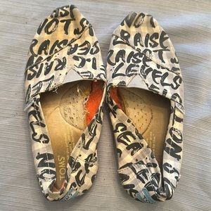 Raise IQs not sea level exclusive toms
